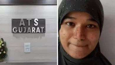 Photo of Gujarat ATS के हाथ लगी बड़ी सफलता, अल-कायदा की महिला आतंकी गिरफ्तार
