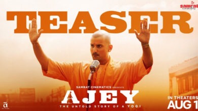 Photo of Ajey: The Untold Story of a Yogi  टीजर: CM योगी बन छाए अनंत जोशी…