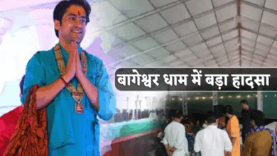 Photo of बागेश्वर धाम में बड़ा हादसा, दीवार ढहने से एक श्रद्धालु की मौत 11 घायल