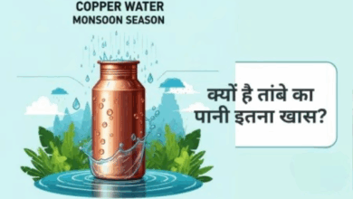 Photo of मानसून में वरदान है ‘तांबे’ के बर्तन में रखा पीना, कई बीमारियों करेगा बचाव