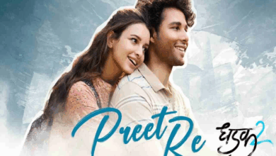 Photo of ‘Dhadak 2’ का नया गाना ‘प्रीत रे’ रिलीज, गजब है सिद्धांत-तृप्ति की केमेस्ट्री