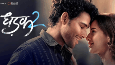 Photo of Dhadak 2: सिद्धांत चतुर्वेदी के एक्टिंग की फैन हुई तृप्ति डिमरी, जमकर की तारीफ