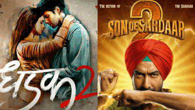 Photo of ‘Son Of Sardaar 2’ और ‘Dhadak 2’ की टक्कर, बॉक्स ऑफिस पर कौन मरेगा बाजी