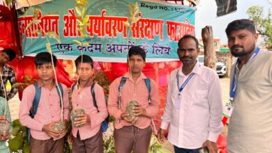 Photo of “एक पेड़ माँ के नाम 2.0” निशुल्क पेड़ वितरण कार्क्रम का आयोजन