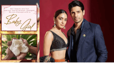 Photo of Sidharth-Kiara के घर आई नन्ही राजकुमारी, जश्न में डूबा परिवार