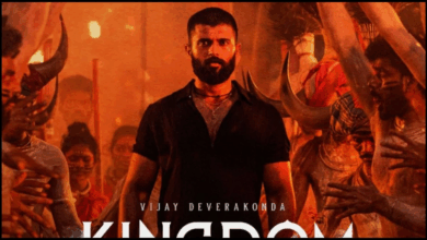 Photo of Kingdom Review: विजय देवरकोंडा की फिल्म ‘किंगडम’ रिलीज,  जानिए कैसा रहा रिव्यू
