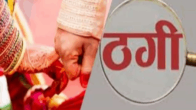 Photo of Lucknow Crime: शादी का झांसा देकर महिला से ठगी, 1 साल तक किया शारीरिक शोषण