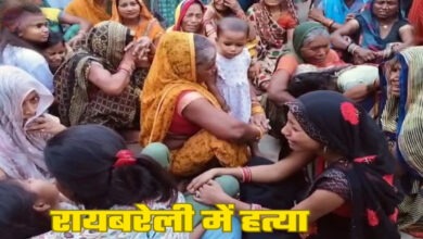 Photo of रायबरेली में बदमाशों का आतंक; घर में सो रहे व्यापारी और पत्नी की हत्या…