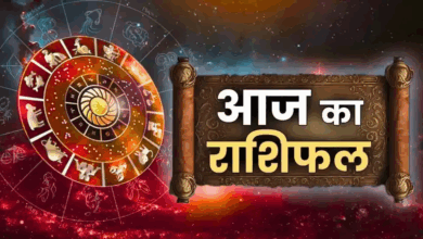 Photo of 02 July 2025 Rashifal: आज किस राशि पर बरसेगी लक्ष्मी, किसके रिश्ते में आएगी दरार?