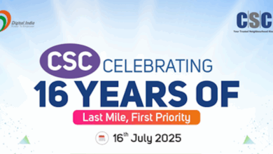 Photo of Digital India की अग्रणी पहल CSC के 16 वर्ष पूरे… यशोभूमि कन्वेंशन सेंटर में होगा जश्न