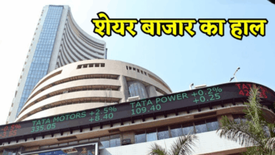 Photo of Stock Market: हफ्ते के पहले दिन बाजार में पसरा सन्नाटा, सेंसेक्स 268 अंक टूटा