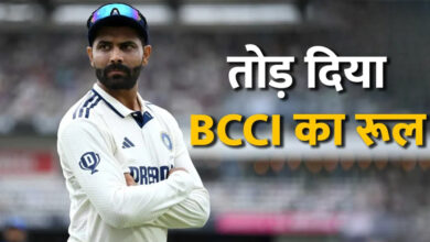 Photo of IND vs ENG: रवींद्र जडेजा ने BCCI के नियम की उड़ा दी धज्जियां, अब क्या मिलेगी सजा?