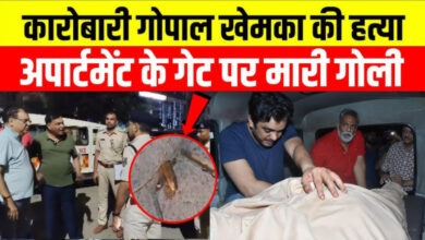 Photo of कारोबारी गोपाल खेमका के मर्डर के बाद बिहार में सनसनी, विपक्ष ने बताया-जंगलराज