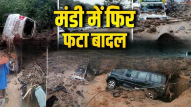 Photo of Mandi में फिर मची तबाही… फ्लैश फ्लड से दो लोगों की मौत, कई वाहन क्षतिग्रस्त