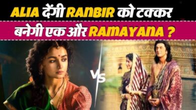 Photo of Ramayana: रणबीर कपूर से टकरायेगी आलिया भट्ट; सूर्या संग रामायण की तैयारी..