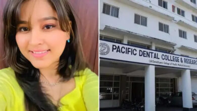 Photo of Udiapur में BDS छात्र की आत्महत्या मामला, दो फैकल्टी सदस्य निष्कासित