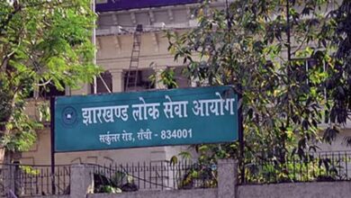 Photo of JPSC 2023 का फाइनल रिजल्ट जारी, आशीष पुलिस सेवा में और प्रशासनिक में अभय बने टॉपर