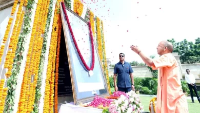 Photo of पूर्व पीएम अटल बिहारी को सीएम योगी ने दी श्रद्धांजलि, वीरांगना अवंतीबाई लोधी को किया नमन