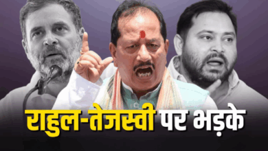 Photo of Deputy CM विजय सिन्हा का बड़ा हमला, कहा- राहुल गांधी अब गुंडों की भाषा लगे बोलने…