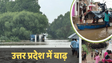 Photo of Flood Alert in UP: कानपुर में गंगा का जलस्तर खतरे के निशान के पार, 10 गांवों में बाढ़ का खतरा…