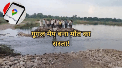 Photo of Google Map ने फिर दिखाया मौत का रास्ता, नदी में समा गई वैन…