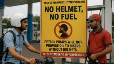 Photo of UP में बिना हेलमेट नहीं मिलेगा पेट्रोल, 1 से 30 सितम्बर तक चलेगा सड़क सुरक्षा अभियान