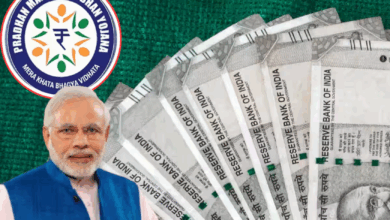 Photo of जन धन खाता धारकों का होगा Re-KYC, गांव-गांव में बैंक लगाएंगे विशेष कैम्प