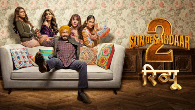 Photo of Son Of Sardaar 2 Review: फैमिली एंटरटेनर है ‘‘सन ऑफ सरदार 2’, रवि किशन ने लूटी लाइमलाइट