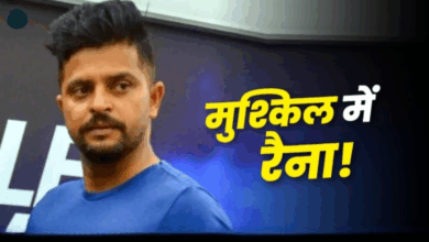 Photo of Suresh Raina: ED के सामने पेश हुए सुरेश रैना, ऑनलाइन सट्टेबाजी के मामले में पूछताछ