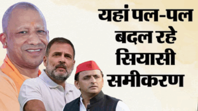 Photo of पंचायत चुनाव से पहले UP BJP में जातीय गोलबंदी तेज, अखिलेश यादव ने लगाया आरोप…