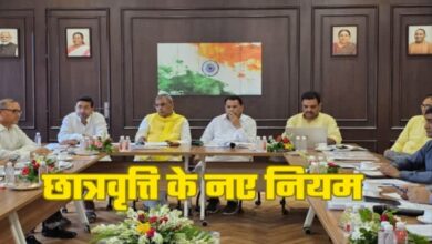 Photo of यूपी में स्कॉलरशिप के लिए बदले नियम; योगी सरकार ने लागू की नई व्यवस्था