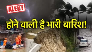 Photo of उत्तरकाशी में रेस्क्यू ऑपरेशन के बीच IMD का अलर्ट, कई राज्यों में भारी बारिश का कहर