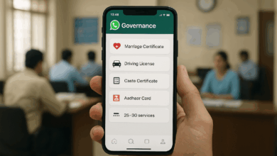 Photo of दिल्ली सरकार का व्हाट्सएप गवर्नेंस प्लेटफॉर्म शुरू; मैरिज सर्टिफिकेट और ड्राइविंग लाइसेंस पाए WhatsApp पर