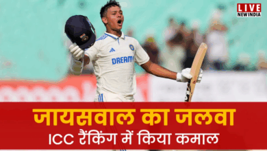 Photo of ICC Test Rankings: शुभमन गिल को लगा झटका, यशस्वी जायसवाल बने नंबर 1 भारतीय बल्लेबाज