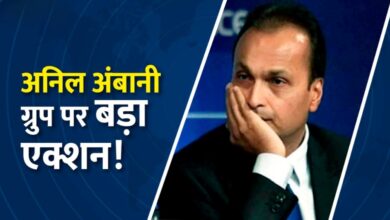 Photo of Anil Ambani के घर पर CBI की रेड, बैंक धोखाधड़ी मामले में एक्शन
