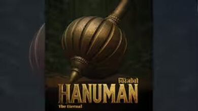 Photo of AI जनरेटेड ‘चिरंजीवी हनुमान- द इटरनल’ की रिलीज डेट अनाउंस, जाने कब आएगी सिनेमाघरों में