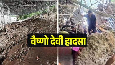 Photo of वैष्णो देवी मार्ग पर लैंडस्लाइड से 30 लोगों की मौत; जम्मू का देश से रेल-सड़क संपर्क टूटा