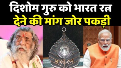Photo of झारखंड विधानसभा ने पारित किया प्रस्ताव, शिबू सोरेन को भारत रत्न देने की उठी मांग