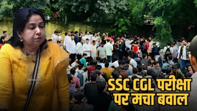 Photo of SSC Exam Protest: SSC परीक्षा में धांधली के विरोध में दिल्ली में प्रदर्शन, हजारों छात्रों का गुनहगार कौन?