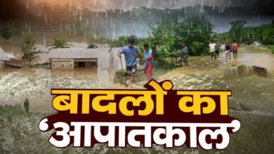 Photo of उत्तराखंड में मूसलाधार बारिश से जनजीवन ठप, उफान पर नदियाँ, प्रशासन अलर्ट