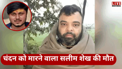 Photo of Lucknow News: लखनऊ जेल में बंद चंदन हत्याकांड के आरोपी की मौत, KGMU में चल रहा था इलाज