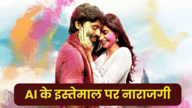 Photo of ‘Raanjhanaa’ AI Controversy: आनंद एल राय के समर्थन में फरहान अख्तर, बोले- ‘मैं क्रिएटर के साथ’
