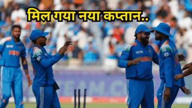 Photo of Shreyas Iyer को मिल सकती है ODI Captaincy? BCCI ने किया खुलासा