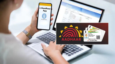 Photo of UIDAI लॉन्च करने जा रही है e-Aadhaar ऐप, स्मार्टफोन से आधार अपडेट होंगे आसान
