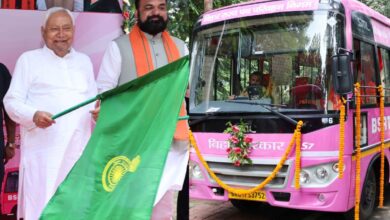 Photo of चुनाव से पहले सीएम नीतीश ने 80 पिंक बसों को दिखाई हरी झंडी, BSRTC में ई-टिकटिंग भी लागू