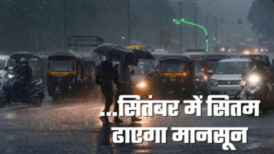 Photo of लखनऊ में बीती रात से भारी बारिश, इन 30 जिलों के लिए अलर्ट हुआ जारी