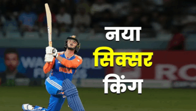 Photo of IND vs PAK: अभिषेक शर्मा ने बना दिया वर्ल्ड रिकॉर्ड, तोड़ा क्रिस गेल का कीर्तिमान