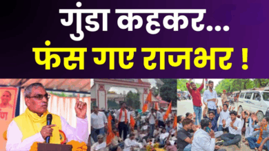 Photo of Lucknow: विवादित बयान पर फंसे मंत्री OP राजभर, ABVP ने भेजा लीगल नोटिस