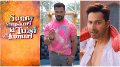 Photo of Panwadi: ‘सनी संस्कारी की तुलसी कुमारी’ में भोजपुरी स्वैग, खेसारी लाल यादव का बॉलीवुड डेब्यू