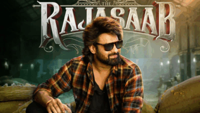 Photo of Prabhas ने लगाया कॉमेडी का तड़का, ‘द राजा साहब’ का ट्रेलर देख झूमे फैंस